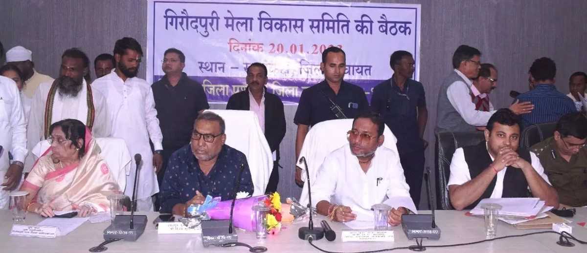 दर्शनार्थियों को बुनियादी सुविधाएं प्रदान करने आपसी तालमेल से करें काम : गुरू रूद्रकुमार